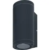 Ledvance ENDURA Beam Outdoor wall lighting GU10