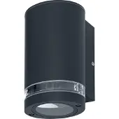 Ledvance ENDURA Beam Outdoor wall lighting GU10