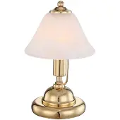 Globo Lampe de table métal laiton, 1x E14