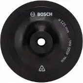 Bosch Plateau de ponçage 125 mm pour perceuses, fixation de l'abrasif par vis