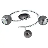 Eglo Bimeda LED nickel Plafonnier à trois lampes