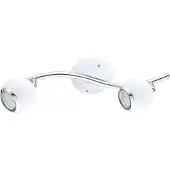 Eglo Bimeda LED blanc Plafonnier à deux lampes