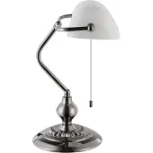 Eglo BANKER lampe de table éclairage de table - L27,5 x H39 cm - nickel-nero - 1X60W excl - IP20