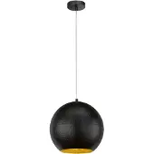 FISCHER&HONSEL GMBH Lampe suspendue sphère Mylon Ø 30cm noir