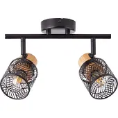 Brilliant , applique murale Spotrohr, 2 spots, couleur Santy brun, indice de protection IP20, culot E14, 42 watts, adaptée pour lampes goutte
