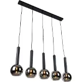 TRIO Lampe suspendue 5 flammes verre fumé / noir