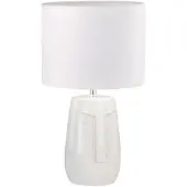 FISCHER&HONSEL GMBH Lampe de table Face Ø 22cm blanc