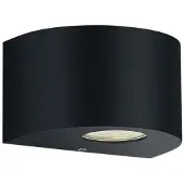 REALITY IMPORT Applique d'extérieur LED ROSARIO noire 2 W, blanc chaud, 200 lm, plastique, dim. : 9 x 15 x 15 cm, IP44, RL