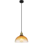 Globo Lighting Lampe à suspendre métal noir mat, 1x E27