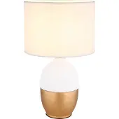 Globo Lighting Lampe de table céramique blanc, 1x E14