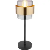 Globo Lighting Lampe de table design Milley