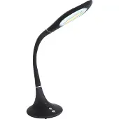 Globo LED Lampe de table Lampe de bureau noire à intensité variable Touch 58271B