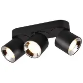 TRIO Spot Guayana noir 3xGU10x10W en métal, dimensions : 12x8x27 cm, IP20,