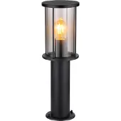 Globo Lighting Lampe sur pied Gracey Verre fumé 45 cm