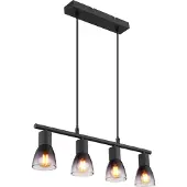 Globo Lighting Lampe à suspendre métal noir mat, 4x E14