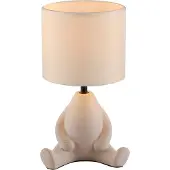 JUST LIGHT Tischleuchte TED Beige Sitzend
