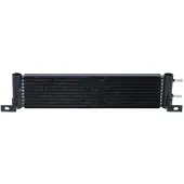NRF Refroidisseur de carburant 31359