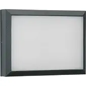 Albert Applique Parel 26cm-anthracite