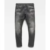 G-Star Jean 'Kate' anthracite / gris clair
