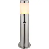 Globo Lighting Lampe de terrasse en inox Xeloo 50 cm - avec capteur