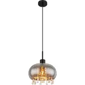 Globo CORRY 15839H1 Lampe suspendue Globo