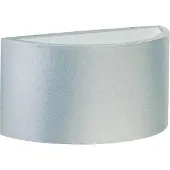 Albert Spot mural à LED Squad M 20 cm - gris