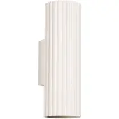 Sollux Applique KARBON 20 beige 2xGU10 10W aluminium 20x8.5x6.5cm