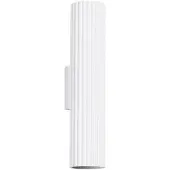 Sollux Applique KARBON 30 blanc 2xGU10 10W aluminium 30x8.5x6.5cm