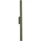 Sollux Applique PASTELO 2 vert olive 2xG9 8W acier 50x5x2.5cm