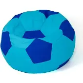 Go Gift Sac Sako pouf boule bleu- bleuet XXL 140 cm