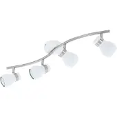 Eglo 97353 - Spot LED ARBOLEDAS 4xGU10/5W/230V