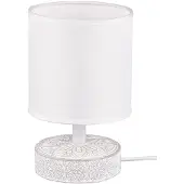TRIO Lampe de table Marie