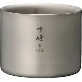 Snow Peak Titanium Double Wall Stacking Mug M - 300ml