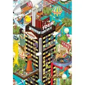 Grafika Puzzle Nantes - La Tour - 1000 pièces