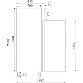 CombiSteel Congélateur RFS 1 porte