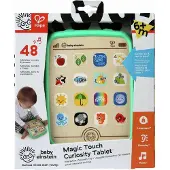 Hape Tablette éducative pour bébé - DE / IT / EN