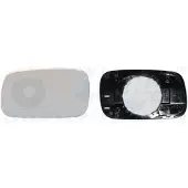 VAN WEZEL 5834834 Spiegelglas, buitenspiegel