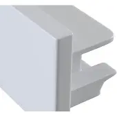 Maytoni Couverture de rail d'alimentation Blanc