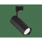 Opple 541001053000 LEDSpot3C-C-P (2400 lm)