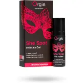 Orgie - sérum stimulateur point G - stimulation intense - 15ml