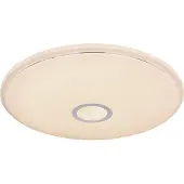 Globo Lighting Plafonnier métal blanc, LED