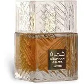 Lattafa Perfumes - Khamrah Qahwa EDP 100ml