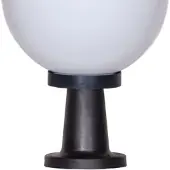 Lyora Lampe ampoule Bolano 48cm. Opale du piédestal