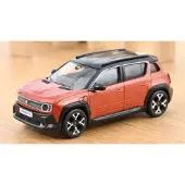 Norev 1/43 - Renault 4 E-Tech Electrique - 2025 510064-
