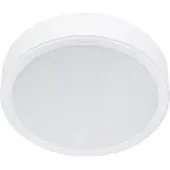 Philips Downlight Meson 23.5w 1820 Lumens 4000k