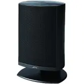 Jamo A 345 I/O - Enceinte - Noir