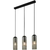 Nordlux Lustre Miella sur barre avec effet plissé, Variante : Ø 100 x 300 mm, 3 x 25 W, fumé