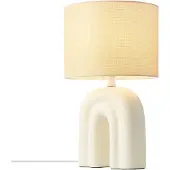 Nordlux Lampe à poser Haze 2412705009