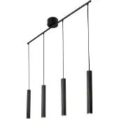 Nordlux Vico 4-Rail | Suspension | Noir