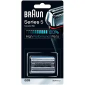 Braun CASSETTE 52 SILVER SERIE 5